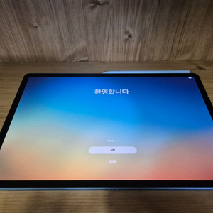 갤럭시탭S10플러스