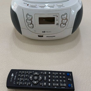 인비오 DVD 플레이어 (INVIO IPC-7090HD)