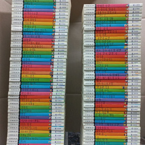 . 미래엔 아이세움 논술명작 시리즈 전집 98권