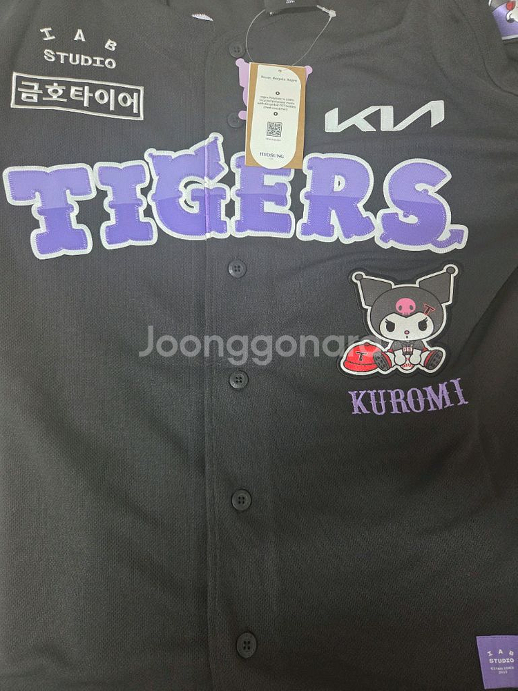 기아타이거즈 쿠로미 콜라보 야구 유니폼 (김도영)--0