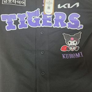 기아타이거즈 쿠로미 콜라보 야구 유니폼 (김도영)
