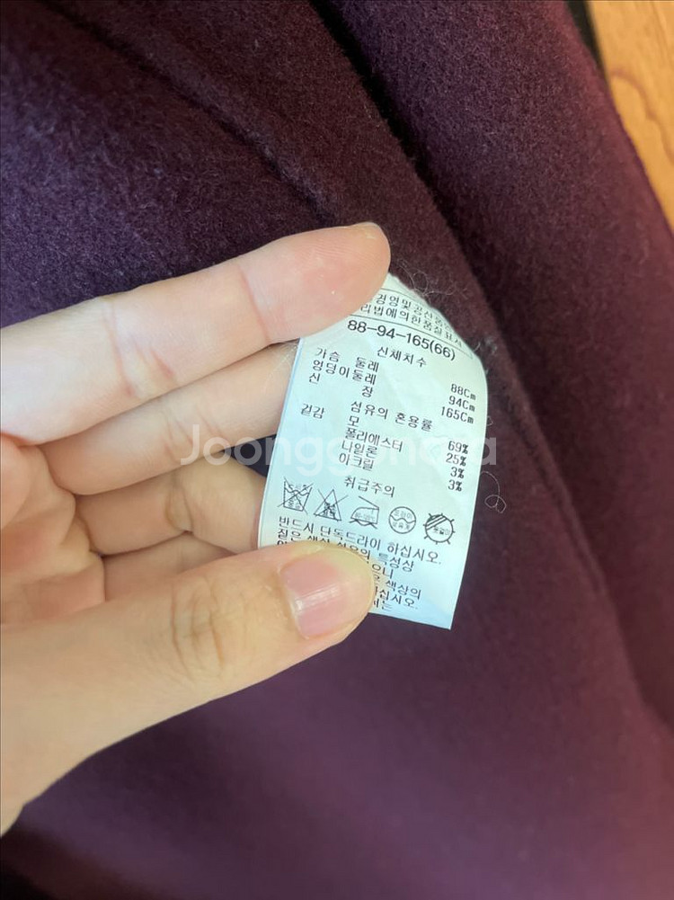 리스트 모 베스트--2