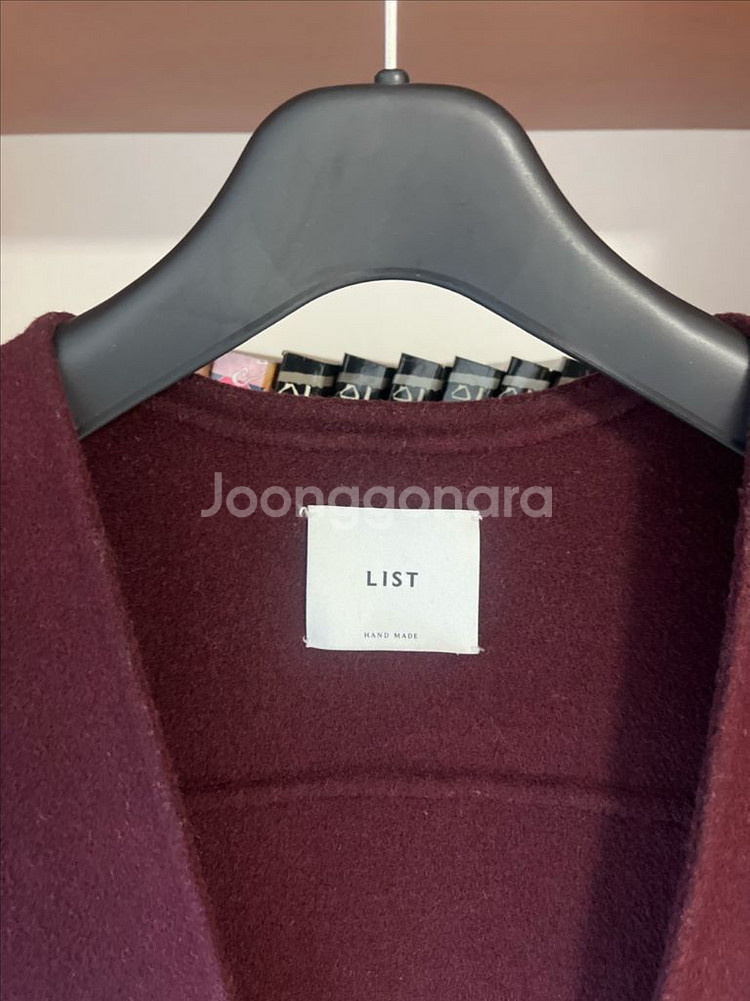 리스트 모 베스트--3