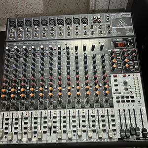 베링거 믹서H2442