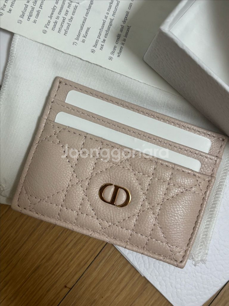 디올 카로 카드지갑 카프스킨 파우더핑크--1