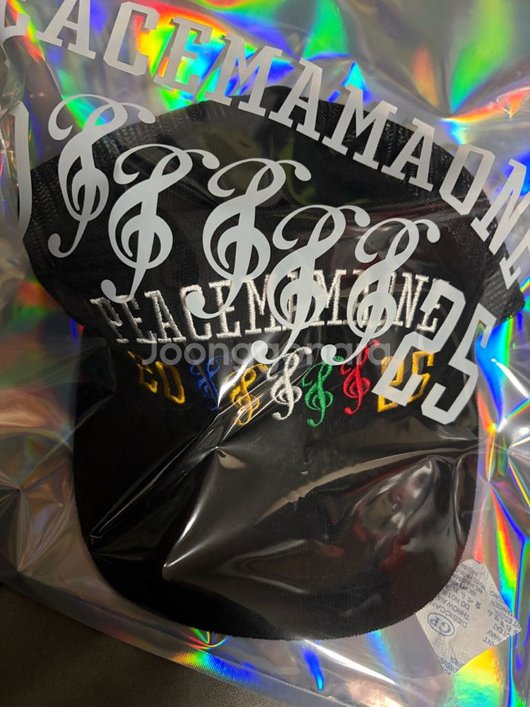 피스마이너스원 마마 캡 메쉬--1