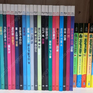 명작그래픽노블,정말? 진짜? 동물탐험,생쥐리키와초강력