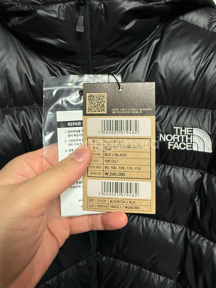 [XL] 노스페이스 마티에EX 다운 후디 블랙--2