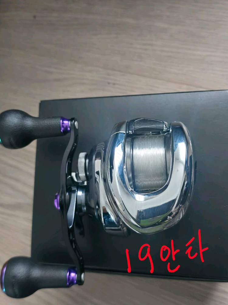 16, 18, 19, 21안타레스DC+슈퍼스탈레온, 코브라RS,자이언트디어울프등등 팝니다 이미지