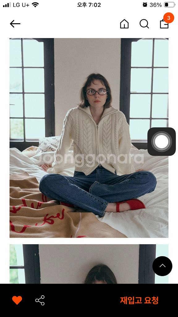 울케이블니트집업--0