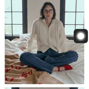 울케이블니트집업