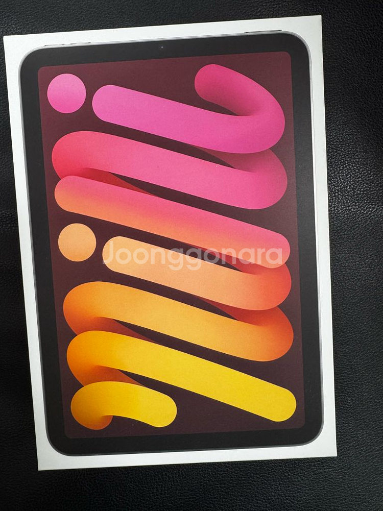 아이패드 미니 7세대 256GB 스타라이트 Wi-Fi 모델 미개봉 새제품--0