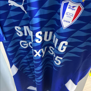 수원삼성 레트로 유니폼 L