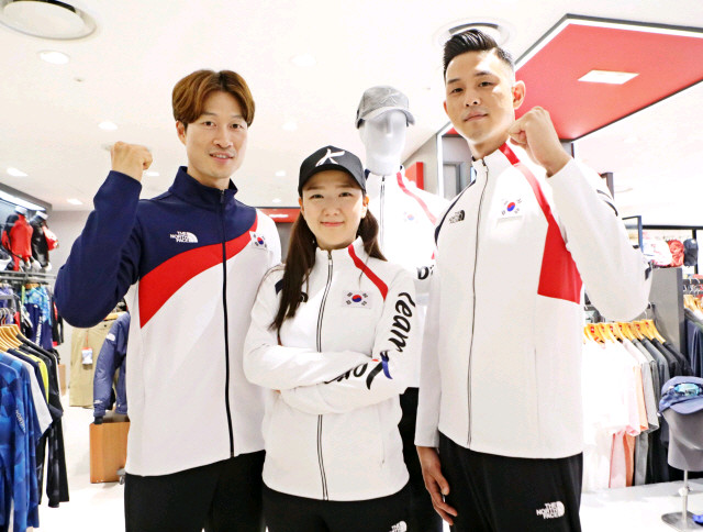 2018 자카르타 아시안게임 남성 한정판 노스페이스 국대 국가대표 팀코리아 단복 집업 유니폼--4