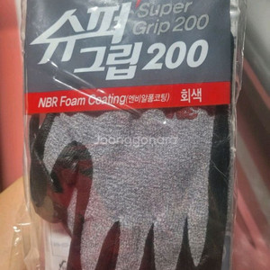 3M슈퍼그립 장갑 L사이즈