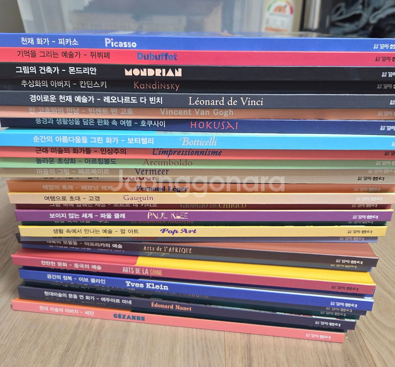 오르다코리아 팔레트 어린이 명화집(새책수준)--0