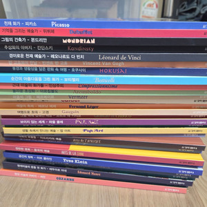 오르다코리아 팔레트 어린이 명화집(새책수준)