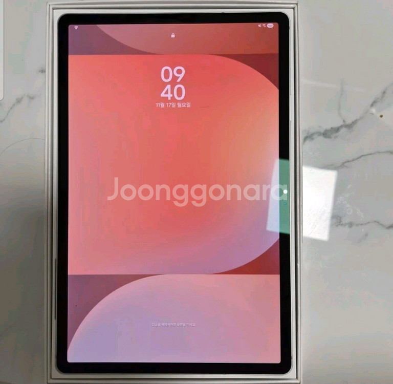 갤럭시탭s10 플러스 256gb wifi--1