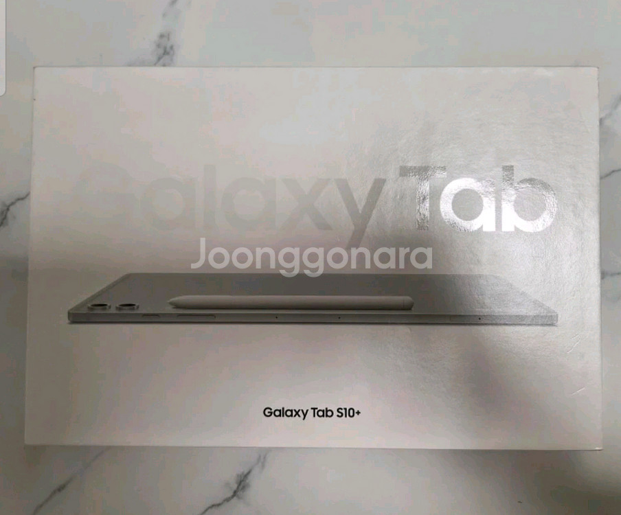 갤럭시탭s10 플러스 256gb wifi--3