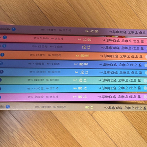 기린미디어_ 왜 이런이름이 생겼을까?