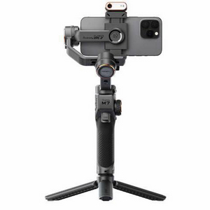 <미사용> 호헴 M7 짐벌