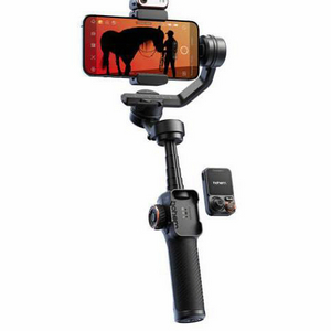 <미사용> 호헴 M7 짐벌