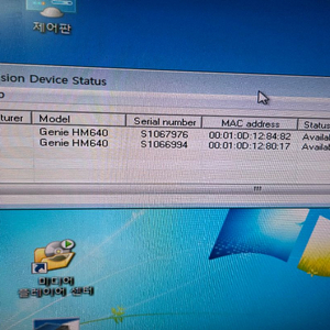 골프존 비전용 DALSA Genie HM640 센서 카메라