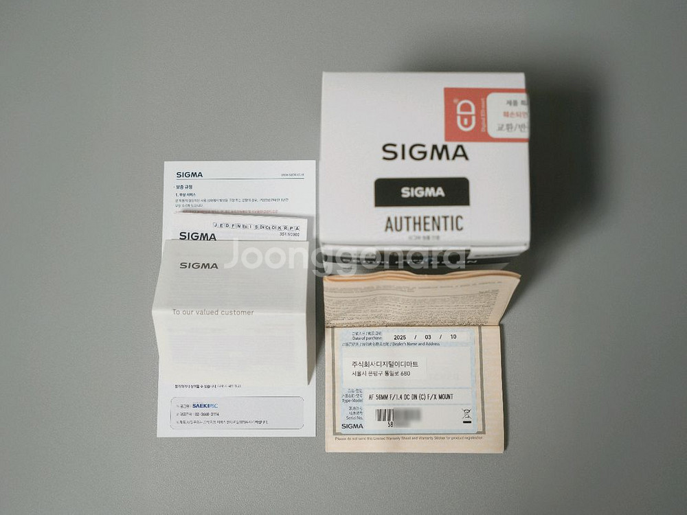 [후지마운트] 시그마 56mm f1.4 X마운트 판매--5