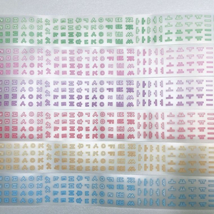 다꾸 한글 키스컷 소분