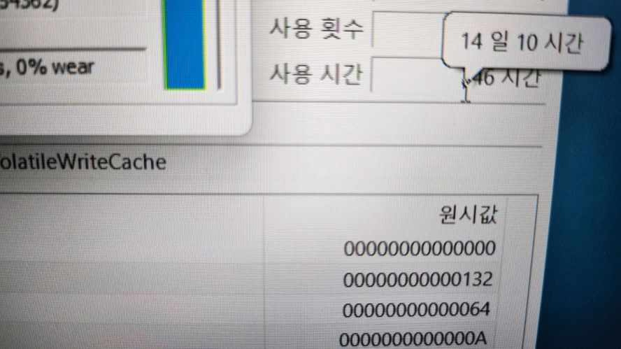 삼성 최신 갤럭시북4 초경량 고성능 노트북/코어7,외장지포스 이미지