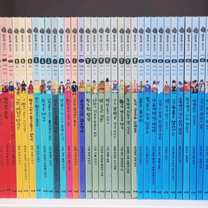 아우라 한국사전집