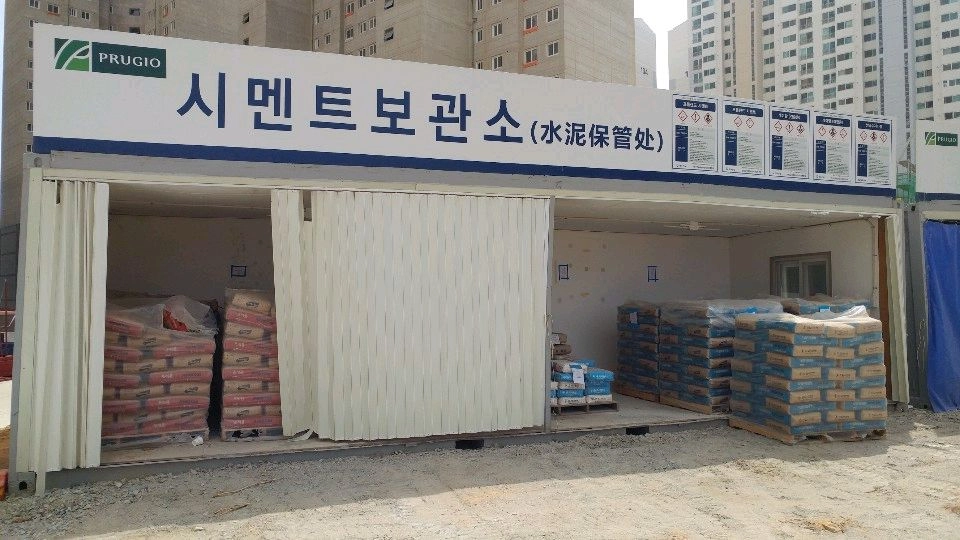 39 중고컨테이너 11대 매각. 단독형.연동형 이미지