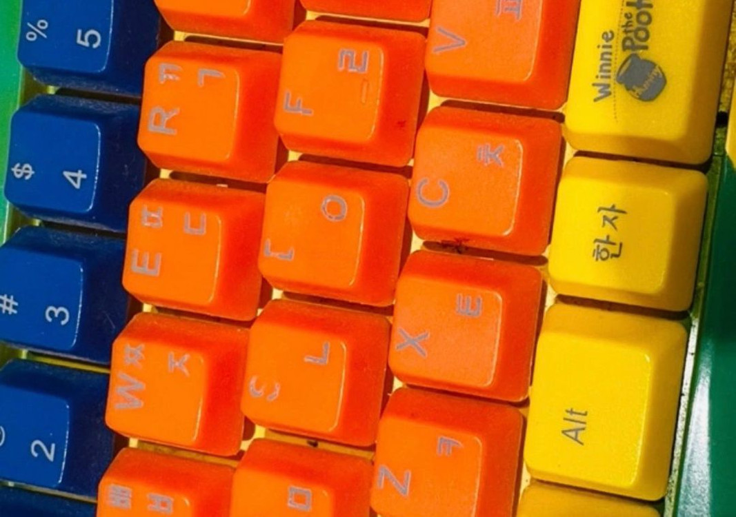 위니더 푸 키보드--1