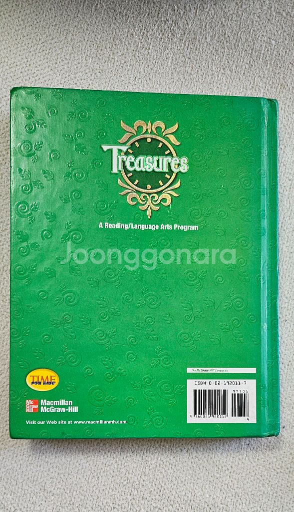 미국초등교과서 트레져스 2권 일괄--2