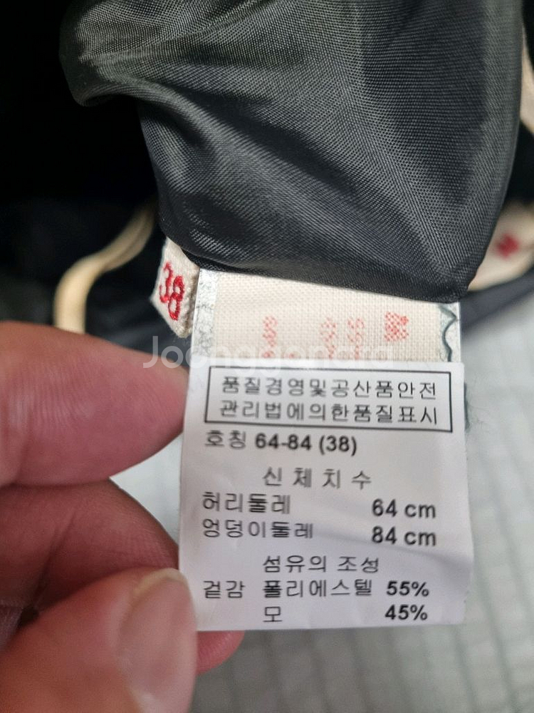 상태 최상 마르니 여성 정장 바지 다크 그레이 38사이즈 marni 슬랙스--3