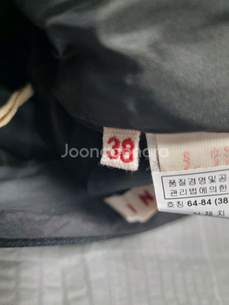 상태 최상 마르니 여성 정장 바지 다크 그레이 38사이즈 marni 슬랙스--4