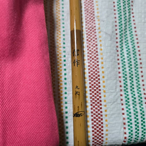 영규산업 신작 9척 중층내림 낚시대