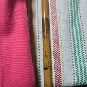 영규산업 신작 9척 중층내림 낚시대