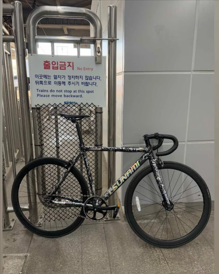 쓰나미 픽시 자전거 새상품 이미지