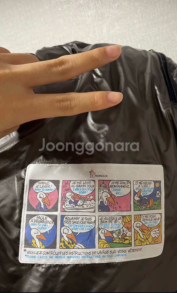 몽클레어 마야 새상품--3