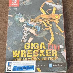 기가 레커 알트 컬렉터즈 에디션