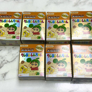 시크릿포함 7종) 짱구 쌀알피규어 음식코스튬 7종 새상품