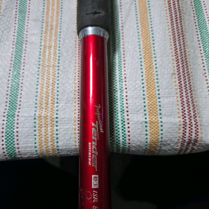 삼우 빅케치 선상 낚시대 80-350