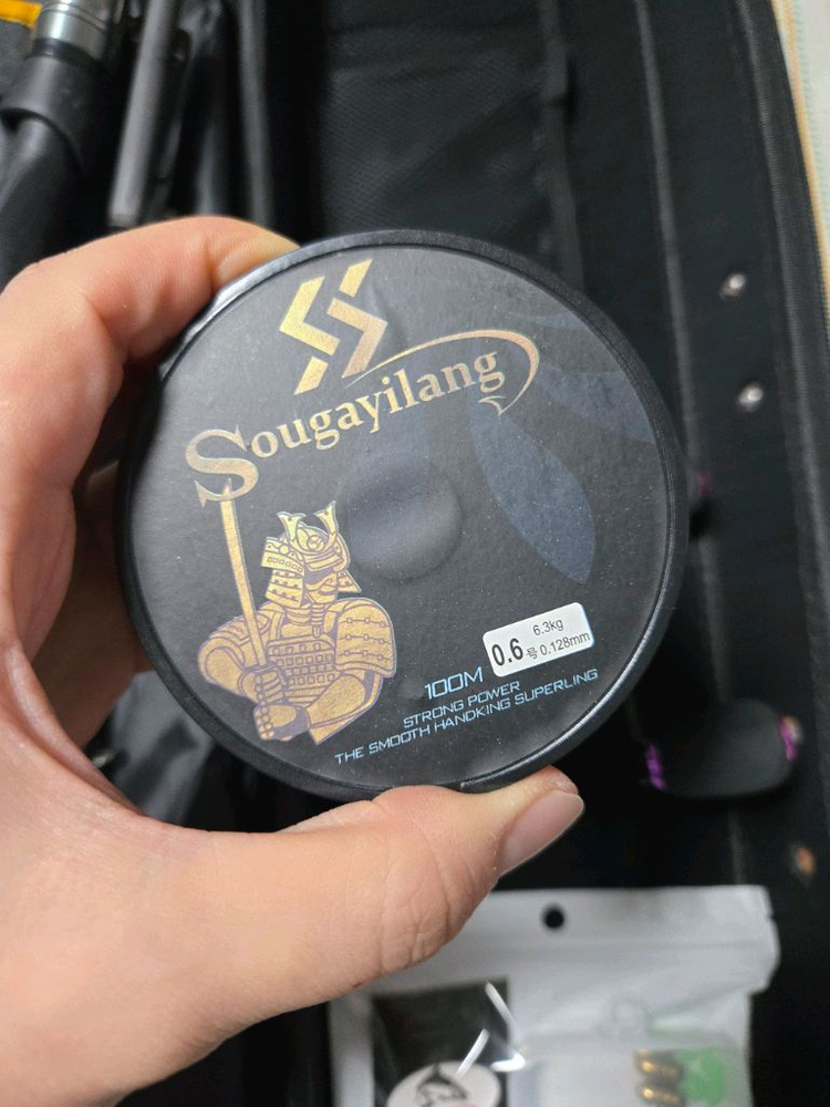 배스 쏘가리등 낚시 셋트 이미지