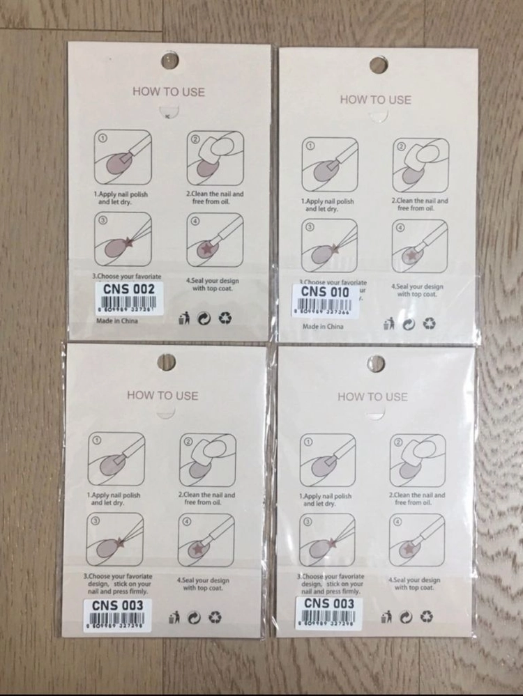 젤로젤로 Jello Jello. 네일스티커 4P. 미개봉 새제품들 (일괄정리) 이미지