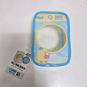다이소 봄단장 투명 미니 파우치 세탁기