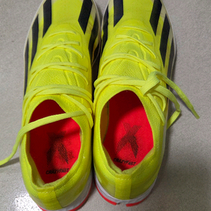 아디다스 크레이지 패스트 엘리트tf 265mm