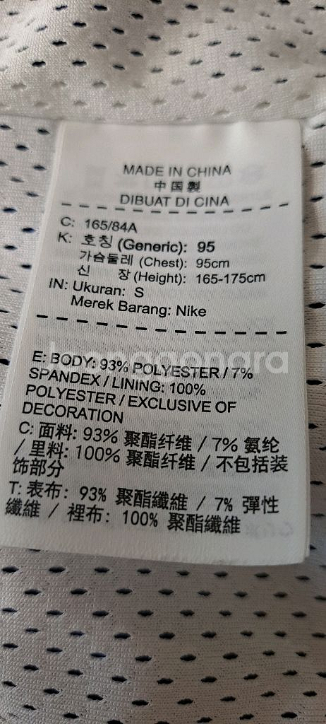 조던 농구 점퍼 S (95)사이즈--1