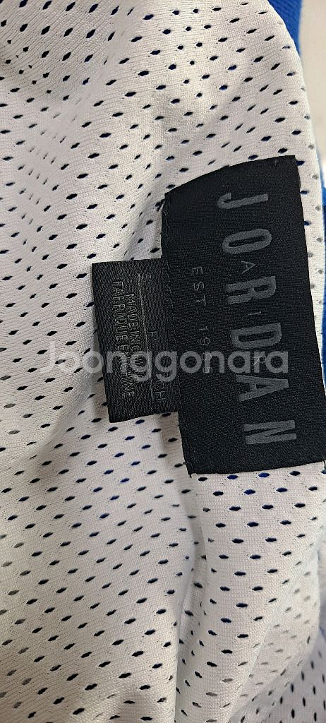 조던 농구 점퍼 S (95)사이즈--2