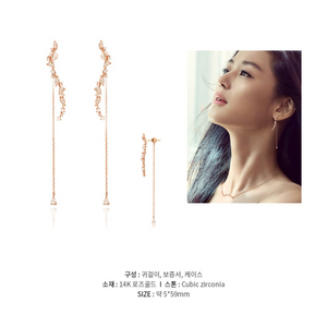 스톤헨지 14K 로즈골드 I0029 전지현 귀걸이 단종된것 49만원에 거래해요